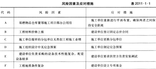 20140327054315390.jpg