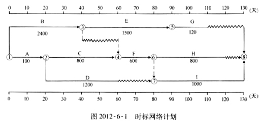 20140328112908240.jpg
