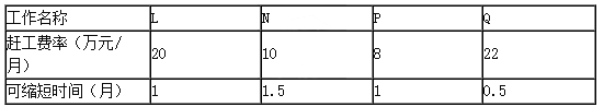 2017111604580286.png