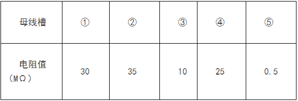 微信截图_20201203140302.png