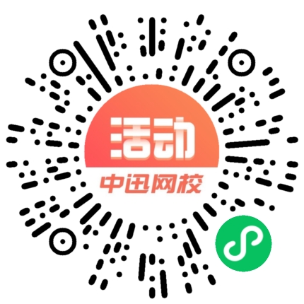 小程序二维码