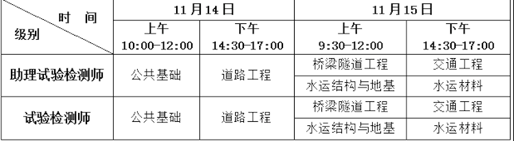 1605233536039175883.png