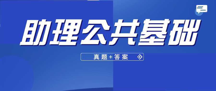 1606121933863347149.png