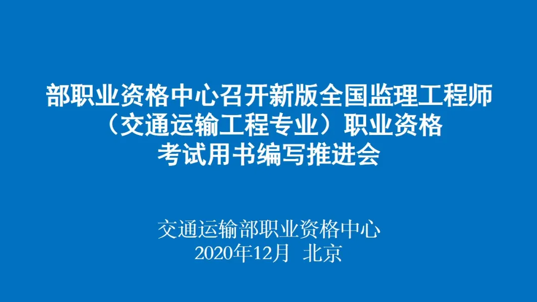 1607333888818106459.png