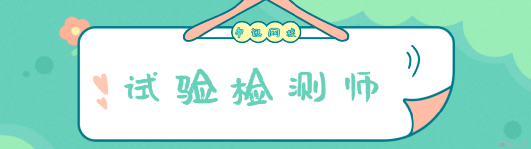 1608026416318282035.png