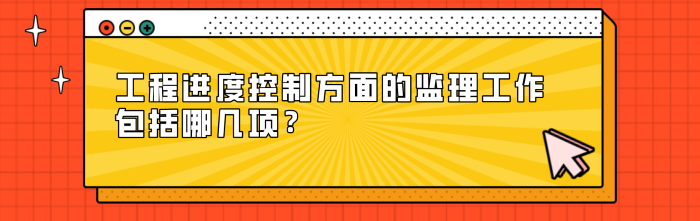 1608273111036570186.png