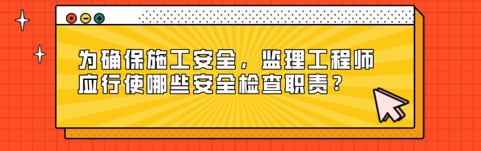 1608273122207848110.png