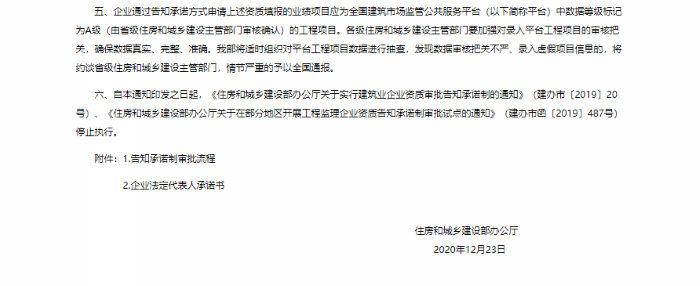 1609321294073663947.png