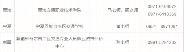 1609752899184528620.png