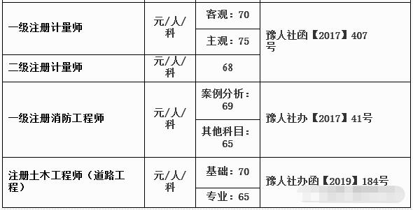 1611191570549039975.jpg