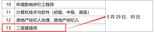 1613962177844537802.png