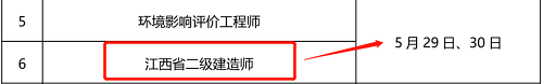 1613962201476022386.png