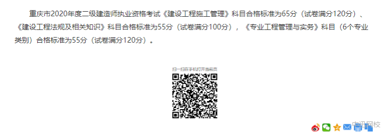 1614566064553101184.png