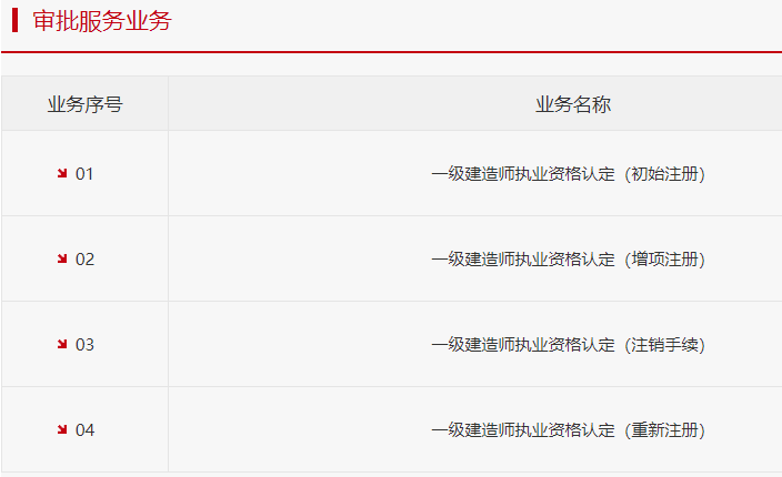 1616748824996975038.png 1616748824996975038.png