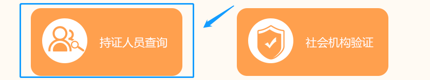 1621495226904505306.png