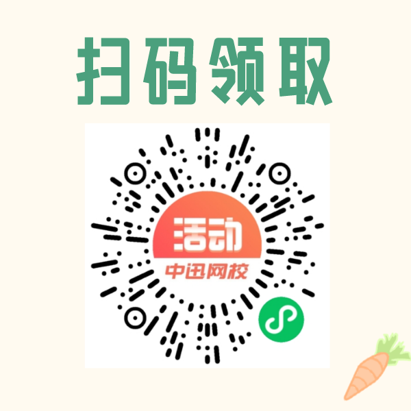 1630402100002337589.png