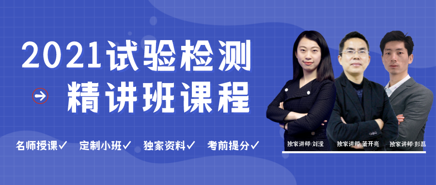 默认文件1630573512667.png