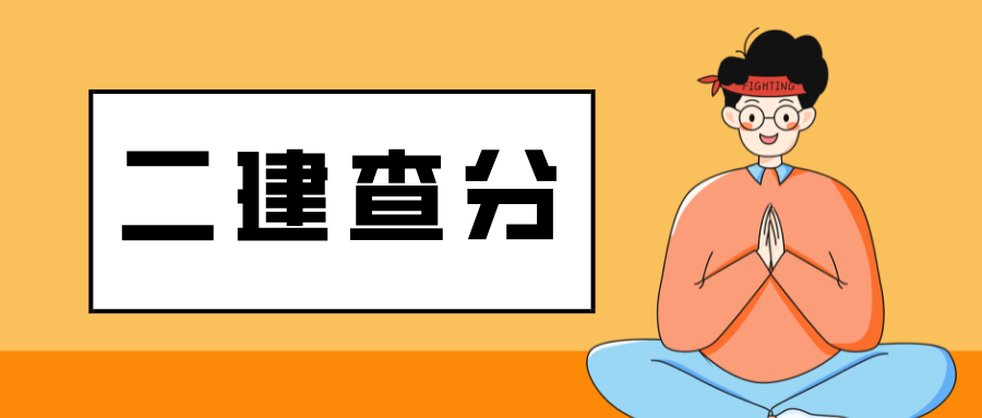 默认标题_公众号封面首图_2021-09-03+09_55_26.png