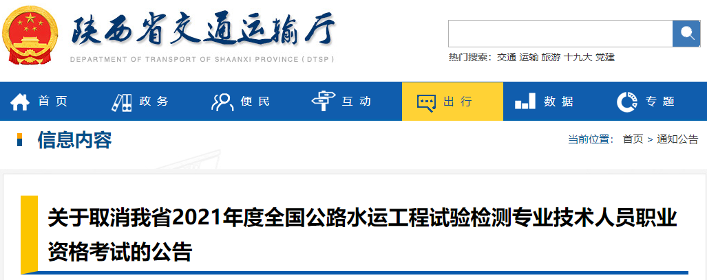 微信截图_20211026085715.png