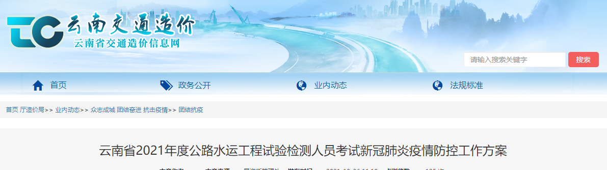微信截图_20211026140629.png