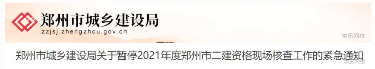 微信截图_20211108135605.png