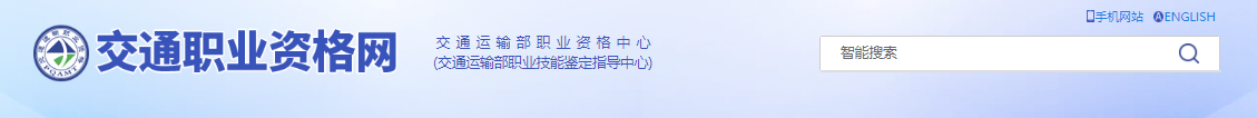 微信截图_20220110085840.png