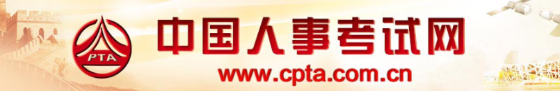 微信截图_20220113094413.png