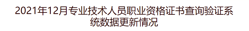 微信截图_20220113094433.png