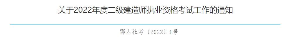 微信截图_20220309085740.png
