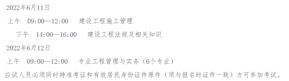 微信截图_20220309091252.png