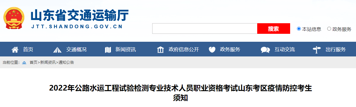 微信截图_20220527101931.png