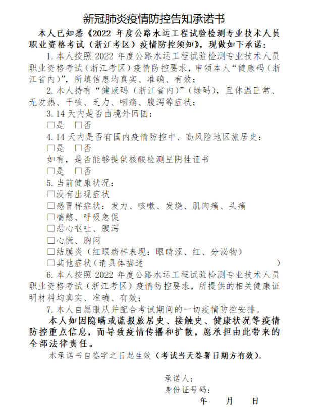 微信截图_20220607084324.png