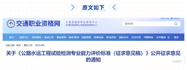 微信截图_20220719145507.png