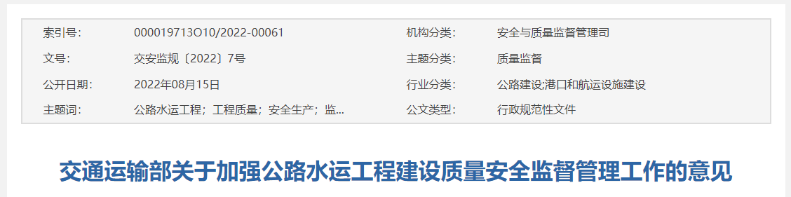 微信截图_20220815164211.png