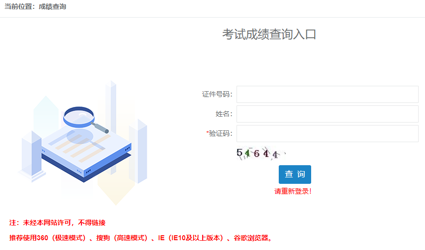 微信截图_20221013153919.png