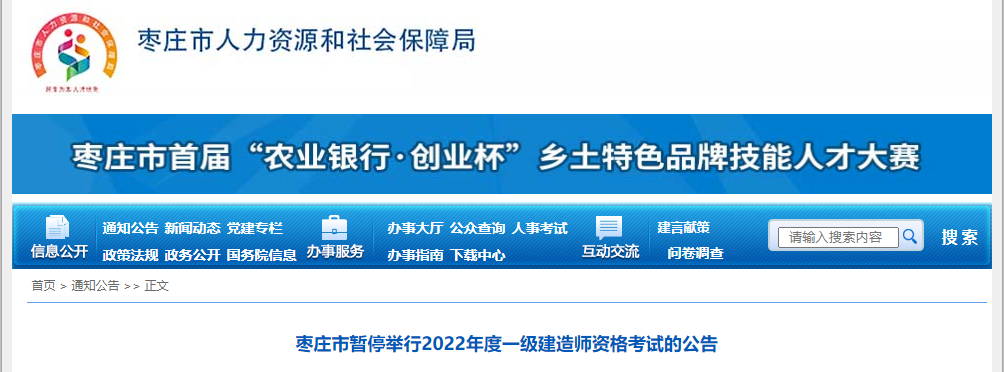 微信截图_20221114103933.png