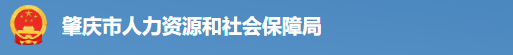 微信截图_20221118104116.png