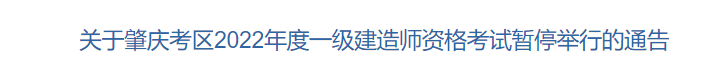 微信截图_20221118102501.png