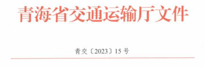 微信截图_20230214161154.png