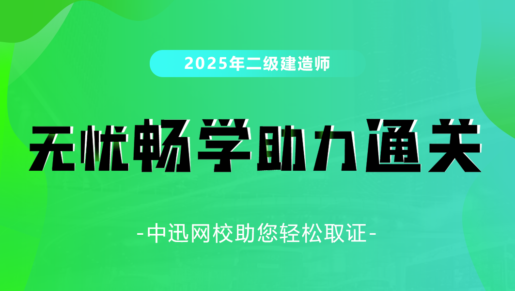 推荐图
