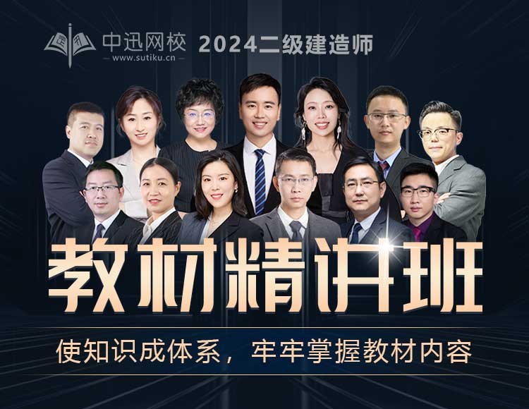 推荐图