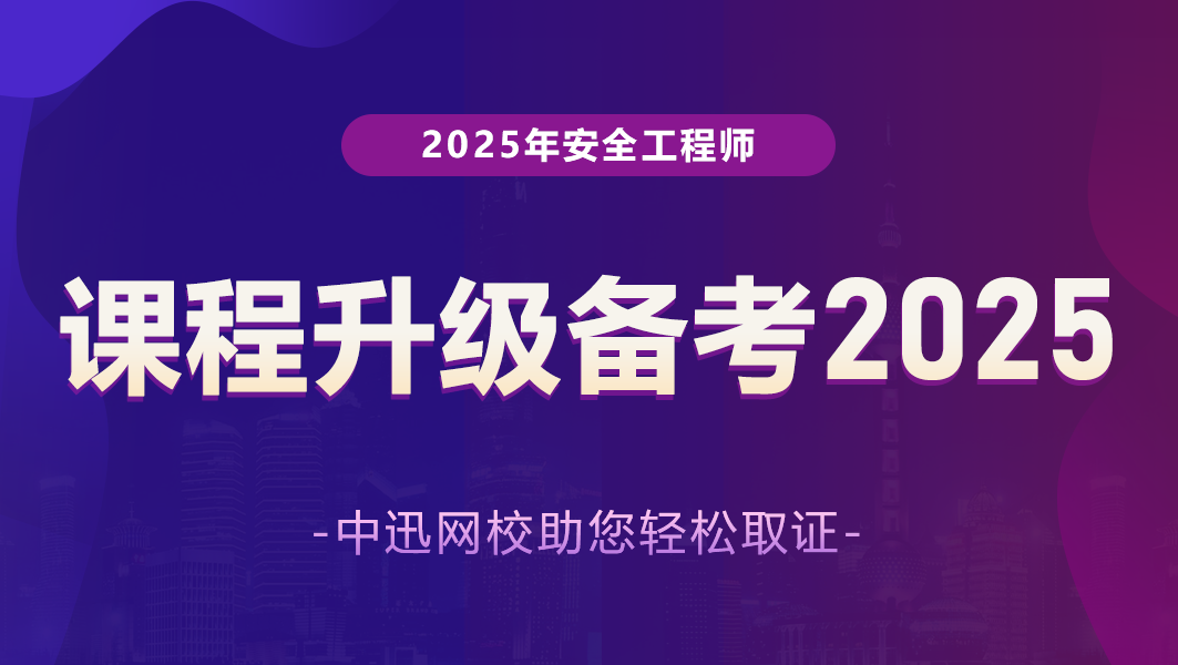 推荐图