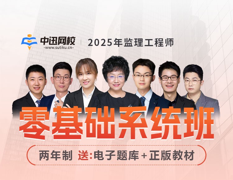 推荐图