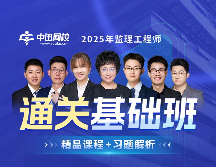 推荐图