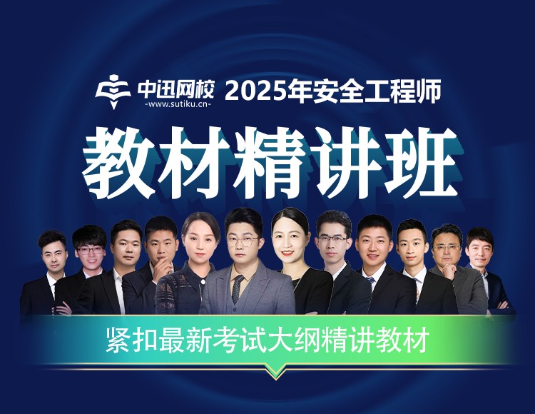 推荐图