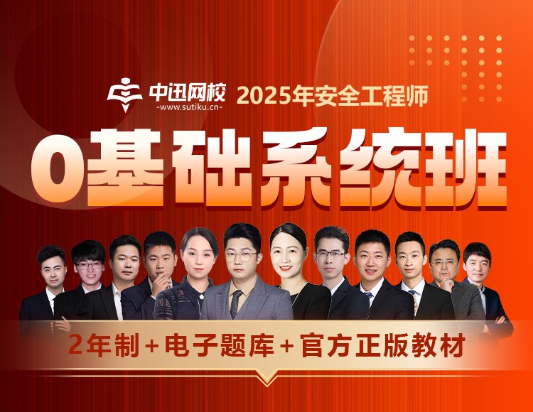 推荐图