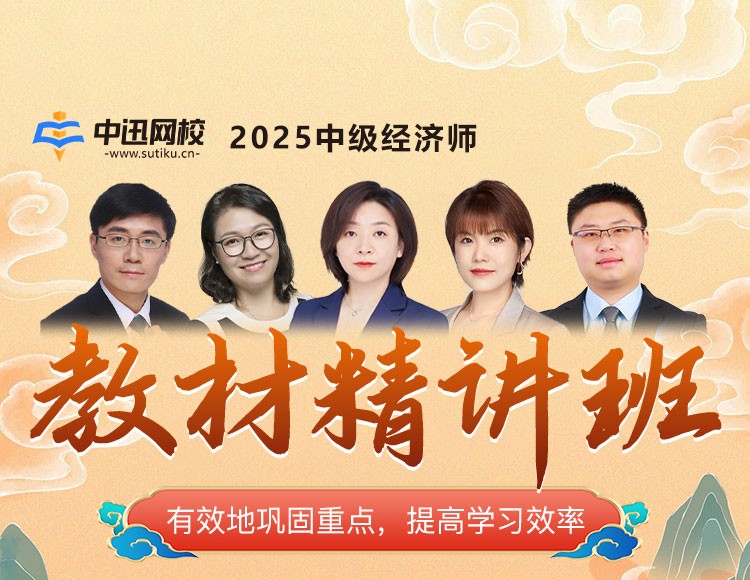 推荐图