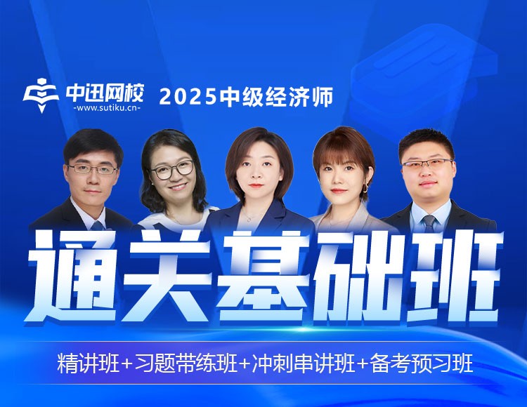 推荐图