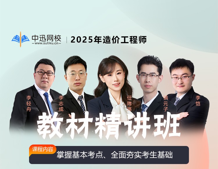 推荐图