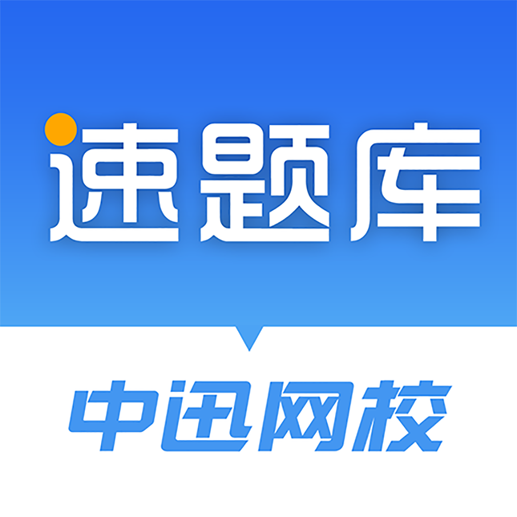 测试直播-请勿购买